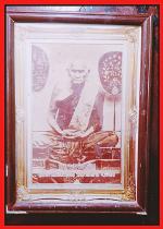 รูปหลวงพ่อเงินวัดบางคลาน(2635)